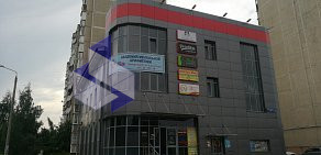 Академия ментальной арифметики AMAKids в Заволжском районе