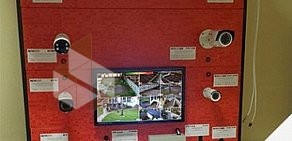 Магазин-склад систем видеонаблюдения Мастер-СКС