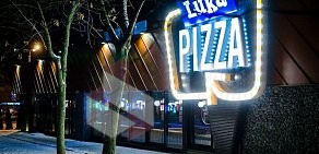Пиццерия Luka PIZZA в ТЦ Plaza