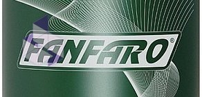 Компания Fanfaro lubricants Russia