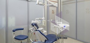 Стоматология Saint-Dent Clinic на метро Красносельская