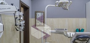 Стоматология Saint-Dent Clinic на метро Красносельская