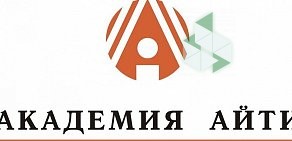 Институт информационных технологий АйТи