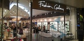 Салон обуви Fashion Galaxy в ТЦ Европейский