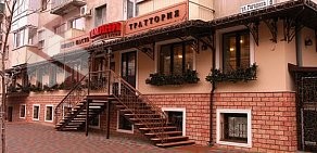 Ресторан Римини на улице Гагарина