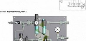 Научно-производственное предприятие Алкор