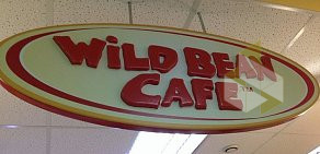 Мини-кофейня Wild Bean Cafe на метро Братиславская
