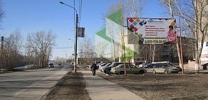 Общественная организация Право на проспекте Гагарина