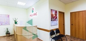 Клиника косметологии и лазерной эпиляции SkinLaser на метро Комсомольская