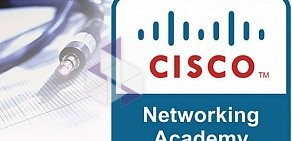 Сетевая академия Cisco