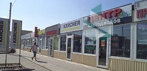Интернет-магазин Светодиод на Уральской улице