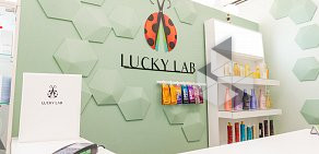 Салон красоты LuckyLab на метро Парк Победы 