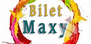 Агентство по продаже билетов BiletMaxy