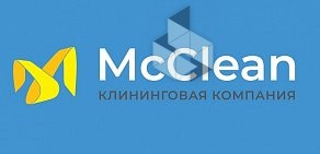 клининговая компания McClean