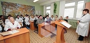 Центр повышения квалификации специалистов здравоохранения