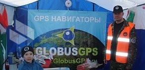 Производственно-торговая компания GlobusGPS