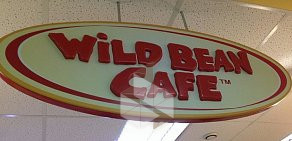 Мини-кофейня Wild Bean Cafe на Каширском шоссе