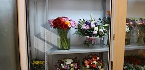 Студия цветов Studio Floristic на улице Расковой
