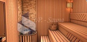 Строительная компания VIP-Sauna