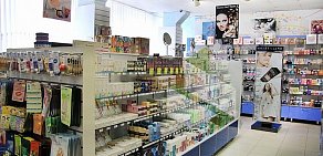 Магазин косметики и парфюмерии Пальмира в Центральном районе