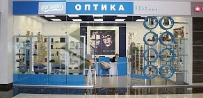 Салон оптики Optima в ТЦ Индиго Life