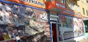Магазин Сегодня-Пресс-Воронеж на улице Фридриха Энгельса