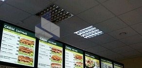 Ресторан быстрого питания Subway на улице Мира