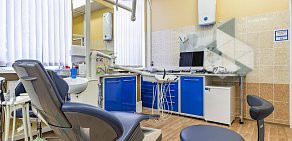 Стоматологическая клиника Doctor Liman на метро Белорусская