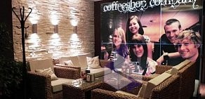 Кофейня Coffeeshop Company на Арбате
