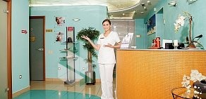 Wellness Clinic - центр косметологии и пластической хирургии