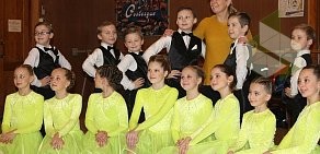 Школа танцев СОЗВЕЗДИЕ в Кировском районе