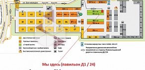 Торгово-производственная компания Ангара-Урал на улице Новгородцевой