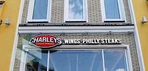 Ресторан быстрого питания CHARLEYS Philly Steaks на улице Новый Арбат