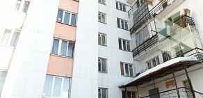 Агентство недвижимости и юридических услуг Маклер на улице Менделеева