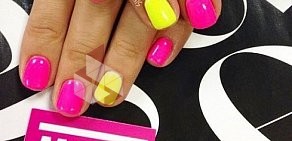 Студия маникюра Make nails на Ленинском проспекте