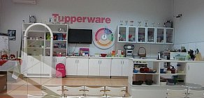 Дистрибьюторный центр Tupperware в Западном округе