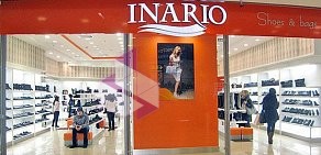Магазин обуви и кожгалантереи INARIO в ТЦ Европейский