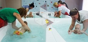 Детский аквацентр Буль-Буль на Российской улице