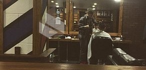 Барбершоп салон Thompson Barber Shop & Tattoo на Институтской улице в Щёлково