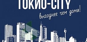 Сеть городских ресторанов Токио-City на Пискарёвском проспекте