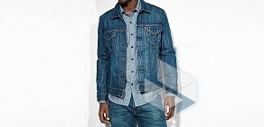 Levi&#039;s в Советском районе