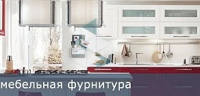 Торговая фирма Фортуна на улице Бориса Богаткова