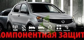 Лаборатория противоугонных технологий Авиамет