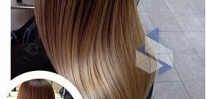 Салон красоты BIO cтудия здоровых волос на Пермской улице