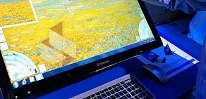 Сервисный центр по ремонту ноутбуков service-lenovo.ru на Беговой улице