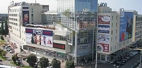 Торгово-развлекательный центр Калининград Плаза на Ленинском проспекте