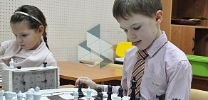 Шахматная школа Лабиринты шахмат на метро Беляево