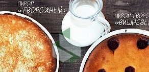 Магазин Царь-продукт в Кировском районе