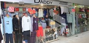 Магазин нижнего белья Daddy в ТЦ Марьинский пассаж