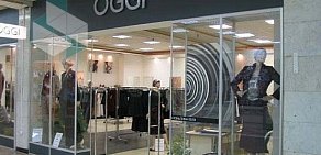 Магазин одежды oodji на метро Улица Дмитриевского